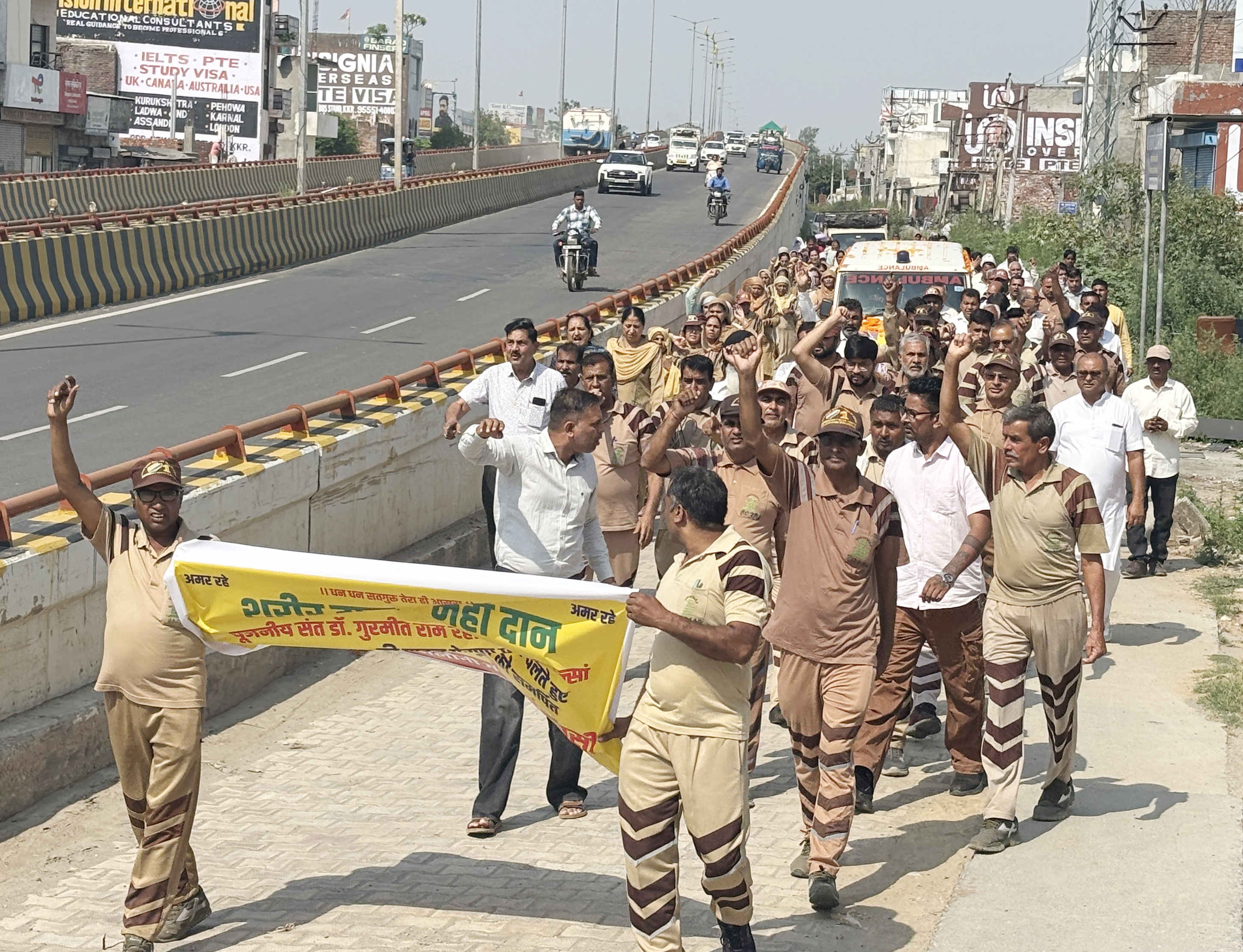 कांता इन्सां का गत देर रात्रि आदेश मेडिकल अस्पताल में ईलाज के दौरान देहांत हो गया था